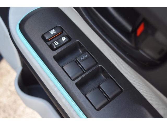 アクア S スマートキー 純正ナビ ワンセグTV ETC オートライト オートエアコン センターアームレスト モード切替スイッチ(41枚目)