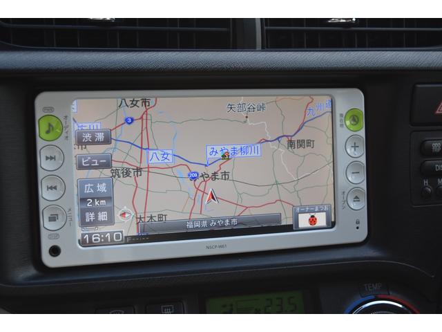 アクア S スマートキー 純正ナビ ワンセグTV ETC オートライト オートエアコン センターアームレスト モード切替スイッチ(44枚目)