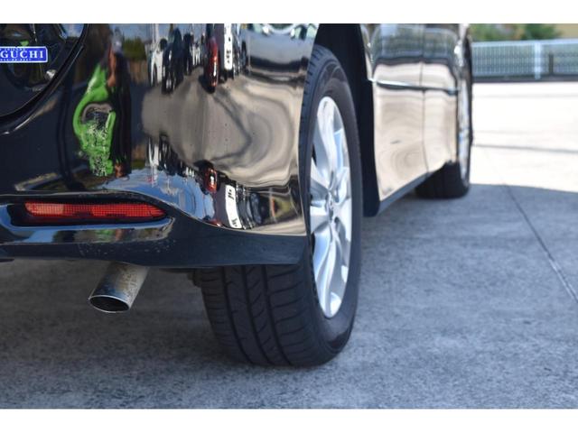 ヴォクシー ZS キーフリー 純正ナビ ワンセグTV ブルートゥース バックカメラ 左側パワースライド オートディスチャージドランプ デュアルオートエアコン パドルシフト オーバーヘッドコンソール 7人乗(24枚目)