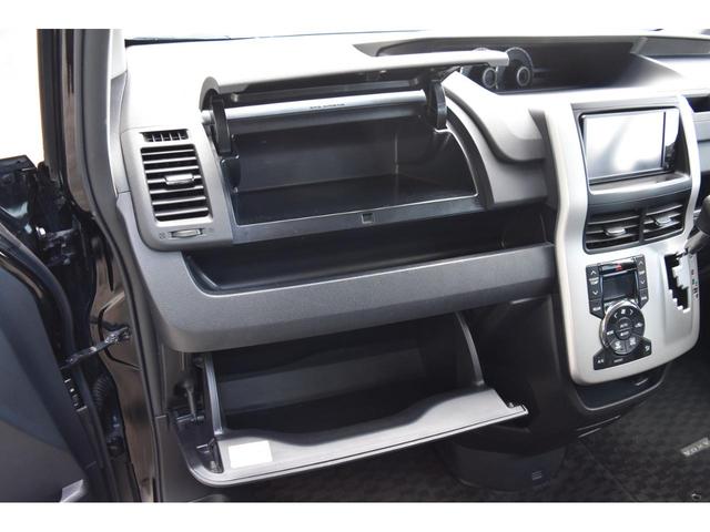 ヴォクシー ZS キーフリー 純正ナビ ワンセグTV ブルートゥース バックカメラ 左側パワースライド オートディスチャージドランプ デュアルオートエアコン パドルシフト オーバーヘッドコンソール 7人乗(37枚目)