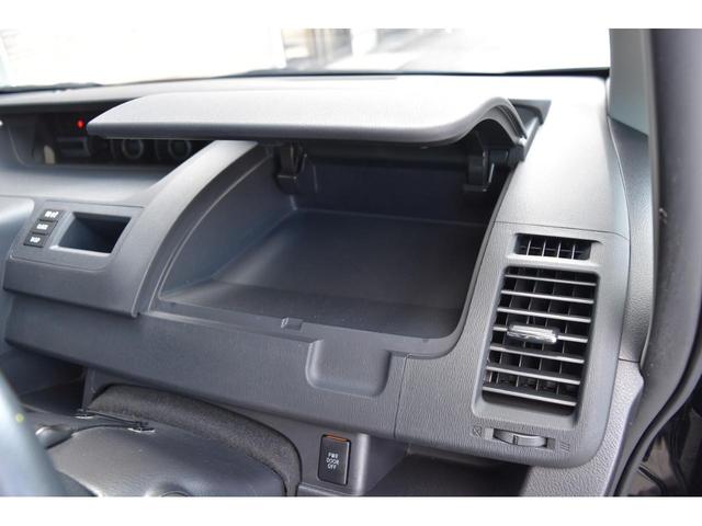 ヴォクシー ZS キーフリー 純正ナビ ワンセグTV ブルートゥース バックカメラ 左側パワースライド オートディスチャージドランプ デュアルオートエアコン パドルシフト オーバーヘッドコンソール 7人乗(38枚目)