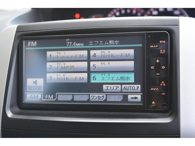 ヴォクシー ZS キーフリー 純正ナビ ワンセグTV ブルートゥース バックカメラ 左側パワースライド オートディスチャージドランプ デュアルオートエアコン パドルシフト オーバーヘッドコンソール 7人乗(44枚目)