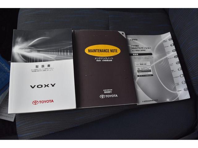 ヴォクシー ZS キーフリー 純正ナビ ワンセグTV ブルートゥース バックカメラ 左側パワースライド オートディスチャージドランプ デュアルオートエアコン パドルシフト オーバーヘッドコンソール 7人乗(50枚目)