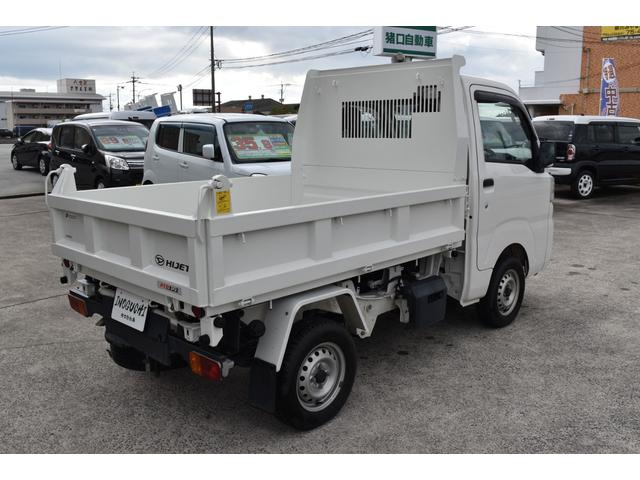 ハイゼットトラック 多目的ダンプ 4WD 多目的ダンプ PTO式 三方開 デフロック 荷台作業灯 5MT 純正ラジオ アクセサリーソケット ETC(14枚目)