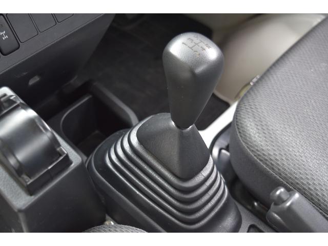 ハイゼットトラック 多目的ダンプ 4WD 多目的ダンプ PTO式 三方開 デフロック 荷台作業灯 5MT 純正ラジオ アクセサリーソケット ETC(23枚目)