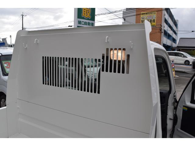 ハイゼットトラック 多目的ダンプ 4WD 多目的ダンプ PTO式 三方開 デフロック 荷台作業灯 5MT 純正ラジオ アクセサリーソケット ETC(44枚目)