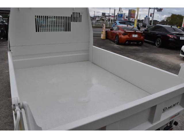 ハイゼットトラック 多目的ダンプ 4WD 多目的ダンプ PTO式 三方開 デフロック 荷台作業灯 5MT 純正ラジオ アクセサリーソケット ETC(47枚目)