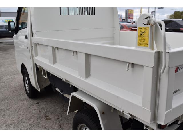 ハイゼットトラック 多目的ダンプ 4WD 多目的ダンプ PTO式 三方開 デフロック 荷台作業灯 5MT 純正ラジオ アクセサリーソケット ETC(50枚目)