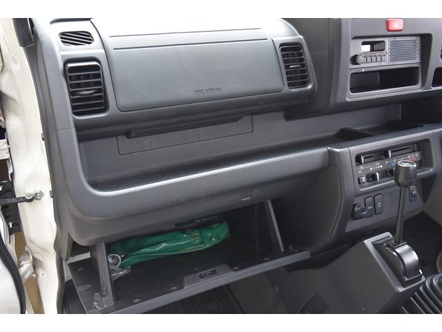 ハイゼットトラック 多目的ダンプ 4WD 多目的ダンプ PTO式 三方開 デフロック 荷台作業灯 5MT 純正ラジオ アクセサリーソケット ETC(54枚目)