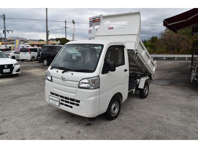 ハイゼットトラック 多目的ダンプ 4WD 多目的ダンプ PTO式 三方開 デフロック 荷台作業灯 5MT 純正ラジオ アクセサリーソケット ETC(62枚目)