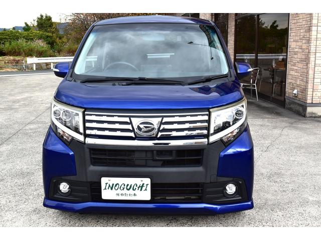 ムーヴ カスタム　Ｘ　ＳＡ　キーフリー　スマートアシスト　ナビ　ワンセグＴＶ　バックカメラ　ＥＴＣ　アイドリングストップ　オートエアコン　インフォメーションディスプレイ　アクセサリーソケット　助手席下収納ＢＯＸ　オートライト（17枚目）