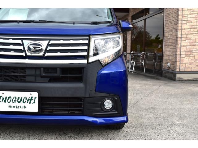 ムーヴ カスタム　Ｘ　ＳＡ　キーフリー　スマートアシスト　ナビ　ワンセグＴＶ　バックカメラ　ＥＴＣ　アイドリングストップ　オートエアコン　インフォメーションディスプレイ　アクセサリーソケット　助手席下収納ＢＯＸ　オートライト（19枚目）