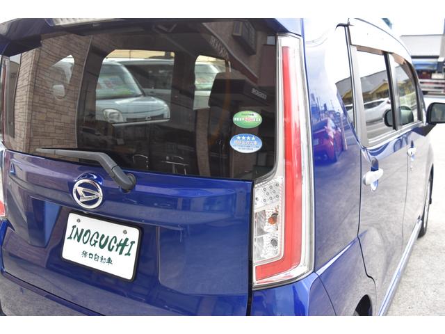 ムーヴ カスタム　Ｘ　ＳＡ　キーフリー　スマートアシスト　ナビ　ワンセグＴＶ　バックカメラ　ＥＴＣ　アイドリングストップ　オートエアコン　インフォメーションディスプレイ　アクセサリーソケット　助手席下収納ＢＯＸ　オートライト（22枚目）