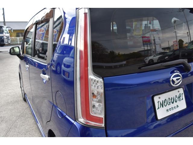 ムーヴ カスタム　Ｘ　ＳＡ　キーフリー　スマートアシスト　ナビ　ワンセグＴＶ　バックカメラ　ＥＴＣ　アイドリングストップ　オートエアコン　インフォメーションディスプレイ　アクセサリーソケット　助手席下収納ＢＯＸ　オートライト（23枚目）