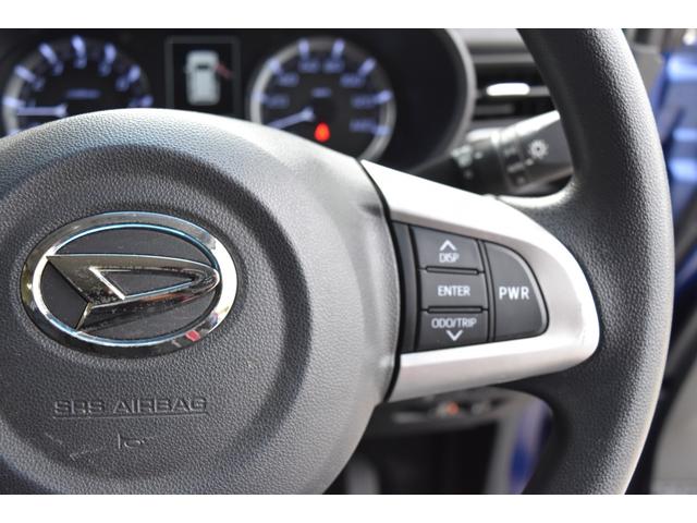 ムーヴ カスタム　Ｘ　ＳＡ　キーフリー　スマートアシスト　ナビ　ワンセグＴＶ　バックカメラ　ＥＴＣ　アイドリングストップ　オートエアコン　インフォメーションディスプレイ　アクセサリーソケット　助手席下収納ＢＯＸ　オートライト（27枚目）