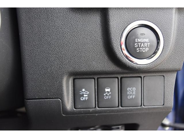 ムーヴ カスタム　Ｘ　ＳＡ　キーフリー　スマートアシスト　ナビ　ワンセグＴＶ　バックカメラ　ＥＴＣ　アイドリングストップ　オートエアコン　インフォメーションディスプレイ　アクセサリーソケット　助手席下収納ＢＯＸ　オートライト（29枚目）