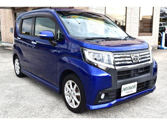 ムーヴ カスタム　Ｘ　ＳＡ　キーフリー　スマートアシスト　ナビ　ワンセグＴＶ　バックカメラ　ＥＴＣ　アイドリングストップ　オートエアコン　インフォメーションディスプレイ　アクセサリーソケット　助手席下収納ＢＯＸ　オートライト（31枚目）