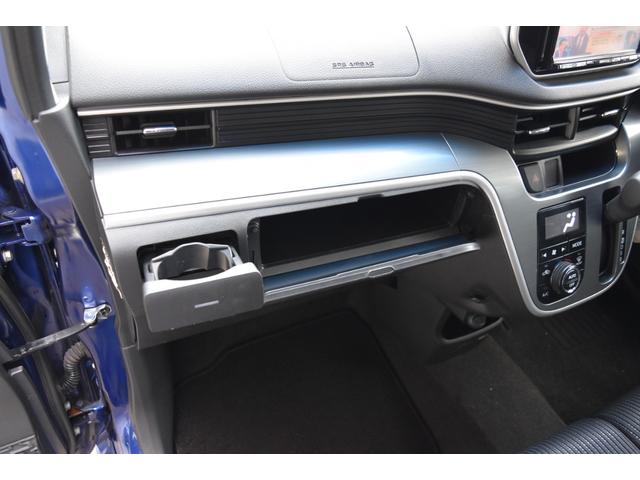 ムーヴ カスタム　Ｘ　ＳＡ　キーフリー　スマートアシスト　ナビ　ワンセグＴＶ　バックカメラ　ＥＴＣ　アイドリングストップ　オートエアコン　インフォメーションディスプレイ　アクセサリーソケット　助手席下収納ＢＯＸ　オートライト（43枚目）