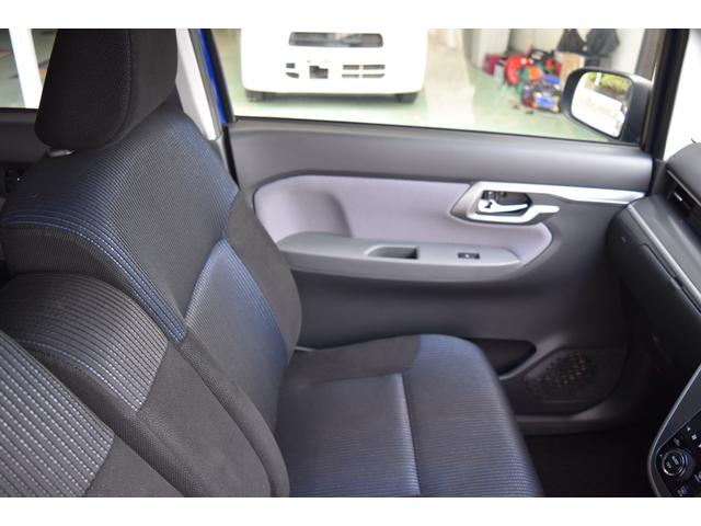 ムーヴ カスタム　Ｘ　ＳＡ　キーフリー　スマートアシスト　ナビ　ワンセグＴＶ　バックカメラ　ＥＴＣ　アイドリングストップ　オートエアコン　インフォメーションディスプレイ　アクセサリーソケット　助手席下収納ＢＯＸ　オートライト（63枚目）