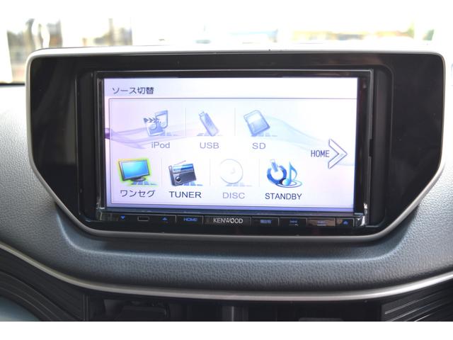 ムーヴ カスタム　Ｘ　ＳＡ　キーフリー　スマートアシスト　ナビ　ワンセグＴＶ　バックカメラ　ＥＴＣ　アイドリングストップ　オートエアコン　インフォメーションディスプレイ　アクセサリーソケット　助手席下収納ＢＯＸ　オートライト（66枚目）