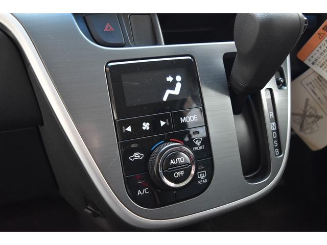 ムーヴ カスタム　Ｘ　ＳＡ　キーフリー　スマートアシスト　ナビ　ワンセグＴＶ　バックカメラ　ＥＴＣ　アイドリングストップ　オートエアコン　インフォメーションディスプレイ　アクセサリーソケット　助手席下収納ＢＯＸ　オートライト（67枚目）