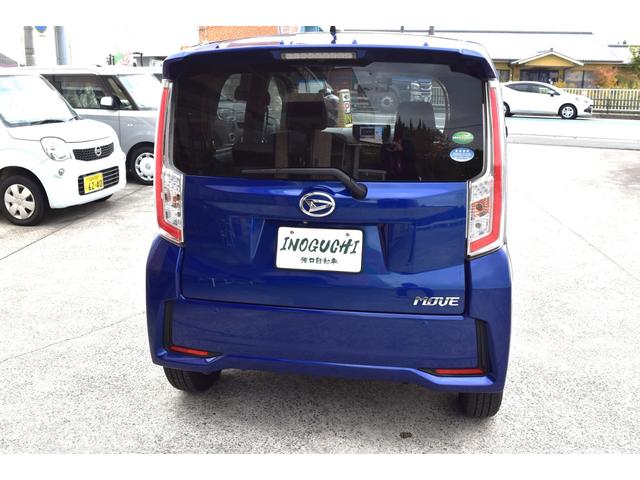 ムーヴ カスタム　Ｘ　ＳＡ　キーフリー　スマートアシスト　ナビ　ワンセグＴＶ　バックカメラ　ＥＴＣ　アイドリングストップ　オートエアコン　インフォメーションディスプレイ　アクセサリーソケット　助手席下収納ＢＯＸ　オートライト（69枚目）