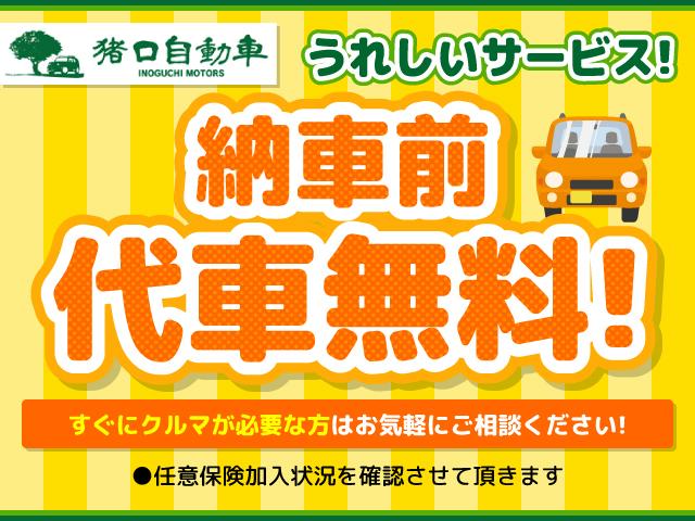 ムーヴキャンバス Ｇメイクアップ　ＳＡＩＩ　ナビ　ＴＶ　ブルートゥース　バックカメラ　キーフリー　両側パワースライドドア　オートＬＥＤヘッドライト　オートエアコン　スマートアシスト　アイドルストップ　オートリトラクトミラー　後部座席下収納ＢＯＸ（4枚目）