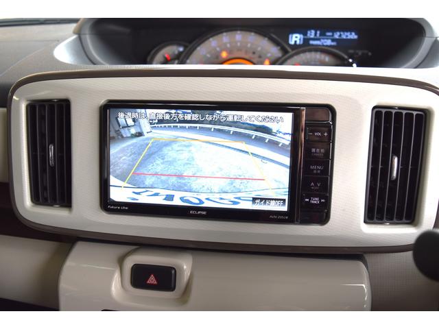 ムーヴキャンバス Ｇメイクアップ　ＳＡＩＩ　ナビ　ＴＶ　ブルートゥース　バックカメラ　キーフリー　両側パワースライドドア　オートＬＥＤヘッドライト　オートエアコン　スマートアシスト　アイドルストップ　オートリトラクトミラー　後部座席下収納ＢＯＸ（7枚目）