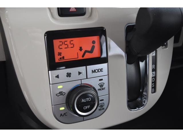 ムーヴキャンバス Ｇメイクアップ　ＳＡＩＩ　ナビ　ＴＶ　ブルートゥース　バックカメラ　キーフリー　両側パワースライドドア　オートＬＥＤヘッドライト　オートエアコン　スマートアシスト　アイドルストップ　オートリトラクトミラー　後部座席下収納ＢＯＸ（8枚目）