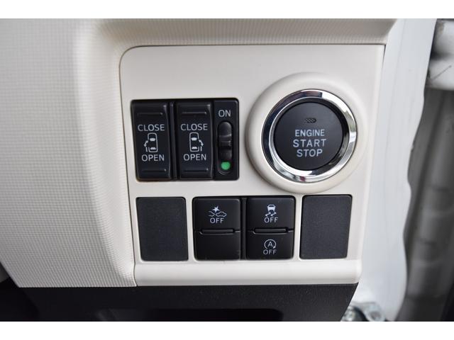 ムーヴキャンバス Ｇメイクアップ　ＳＡＩＩ　ナビ　ＴＶ　ブルートゥース　バックカメラ　キーフリー　両側パワースライドドア　オートＬＥＤヘッドライト　オートエアコン　スマートアシスト　アイドルストップ　オートリトラクトミラー　後部座席下収納ＢＯＸ（9枚目）