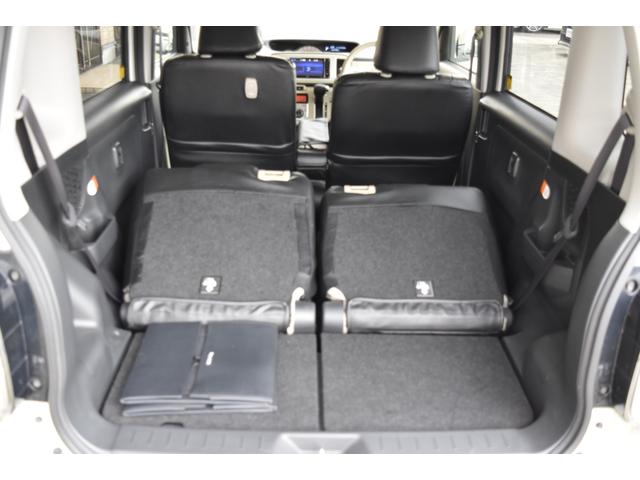 ムーヴキャンバス Ｇメイクアップ　ＳＡＩＩ　ナビ　ＴＶ　ブルートゥース　バックカメラ　キーフリー　両側パワースライドドア　オートＬＥＤヘッドライト　オートエアコン　スマートアシスト　アイドルストップ　オートリトラクトミラー　後部座席下収納ＢＯＸ（20枚目）