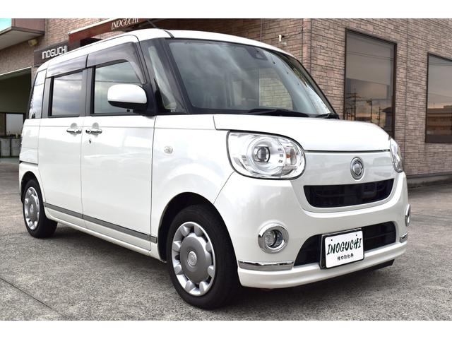 ムーヴキャンバス Ｇメイクアップ　ＳＡＩＩ　ナビ　ＴＶ　ブルートゥース　バックカメラ　キーフリー　両側パワースライドドア　オートＬＥＤヘッドライト　オートエアコン　スマートアシスト　アイドルストップ　オートリトラクトミラー　後部座席下収納ＢＯＸ（21枚目）