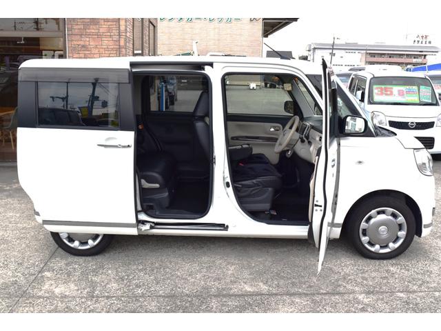 ムーヴキャンバス Ｇメイクアップ　ＳＡＩＩ　ナビ　ＴＶ　ブルートゥース　バックカメラ　キーフリー　両側パワースライドドア　オートＬＥＤヘッドライト　オートエアコン　スマートアシスト　アイドルストップ　オートリトラクトミラー　後部座席下収納ＢＯＸ（23枚目）