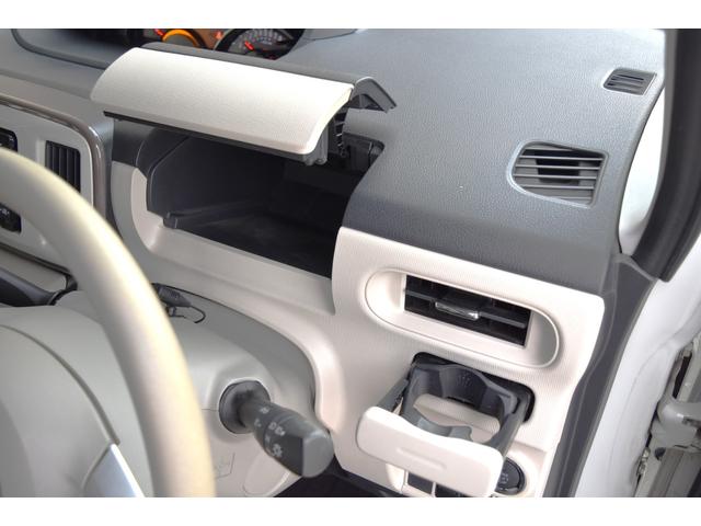 ムーヴキャンバス Ｇメイクアップ　ＳＡＩＩ　ナビ　ＴＶ　ブルートゥース　バックカメラ　キーフリー　両側パワースライドドア　オートＬＥＤヘッドライト　オートエアコン　スマートアシスト　アイドルストップ　オートリトラクトミラー　後部座席下収納ＢＯＸ（30枚目）