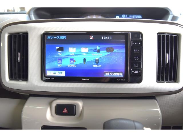 ムーヴキャンバス Ｇメイクアップ　ＳＡＩＩ　ナビ　ＴＶ　ブルートゥース　バックカメラ　キーフリー　両側パワースライドドア　オートＬＥＤヘッドライト　オートエアコン　スマートアシスト　アイドルストップ　オートリトラクトミラー　後部座席下収納ＢＯＸ（36枚目）