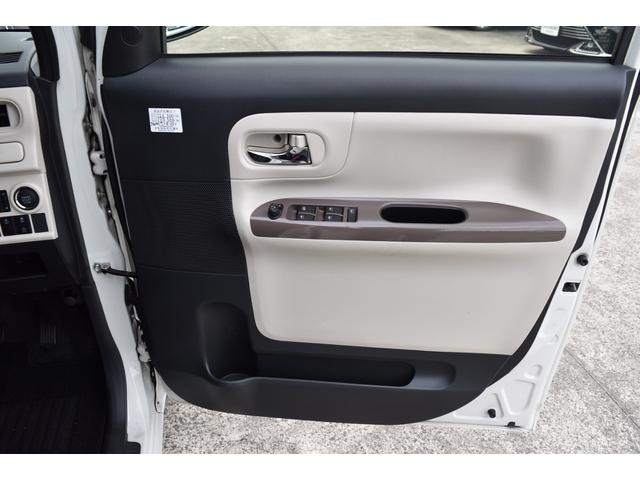 ムーヴキャンバス Ｇメイクアップ　ＳＡＩＩ　ナビ　ＴＶ　ブルートゥース　バックカメラ　キーフリー　両側パワースライドドア　オートＬＥＤヘッドライト　オートエアコン　スマートアシスト　アイドルストップ　オートリトラクトミラー　後部座席下収納ＢＯＸ（38枚目）