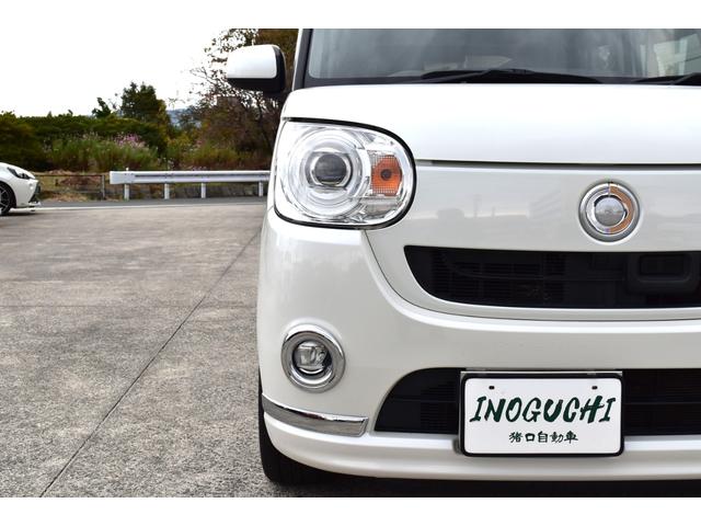 ムーヴキャンバス Ｇメイクアップ　ＳＡＩＩ　ナビ　ＴＶ　ブルートゥース　バックカメラ　キーフリー　両側パワースライドドア　オートＬＥＤヘッドライト　オートエアコン　スマートアシスト　アイドルストップ　オートリトラクトミラー　後部座席下収納ＢＯＸ（44枚目）