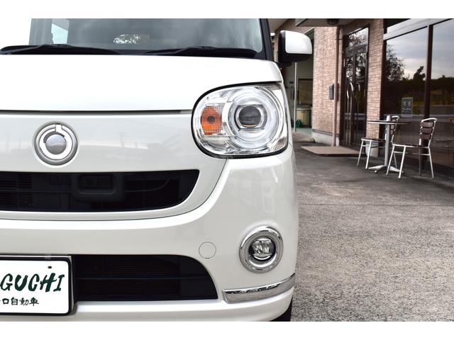 ムーヴキャンバス Ｇメイクアップ　ＳＡＩＩ　ナビ　ＴＶ　ブルートゥース　バックカメラ　キーフリー　両側パワースライドドア　オートＬＥＤヘッドライト　オートエアコン　スマートアシスト　アイドルストップ　オートリトラクトミラー　後部座席下収納ＢＯＸ（45枚目）