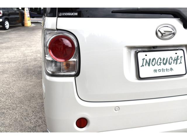 ムーヴキャンバス Ｇメイクアップ　ＳＡＩＩ　ナビ　ＴＶ　ブルートゥース　バックカメラ　キーフリー　両側パワースライドドア　オートＬＥＤヘッドライト　オートエアコン　スマートアシスト　アイドルストップ　オートリトラクトミラー　後部座席下収納ＢＯＸ（48枚目）