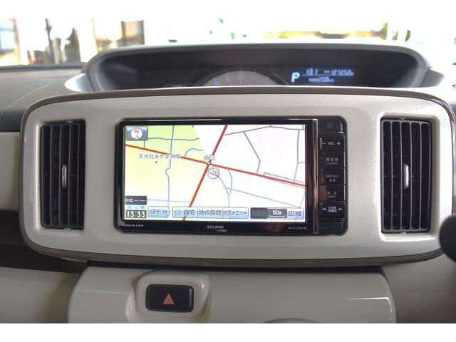 ムーヴキャンバス Ｇメイクアップ　ＳＡＩＩ　ナビ　ＴＶ　ブルートゥース　バックカメラ　キーフリー　両側パワースライドドア　オートＬＥＤヘッドライト　オートエアコン　スマートアシスト　アイドルストップ　オートリトラクトミラー　後部座席下収納ＢＯＸ（60枚目）