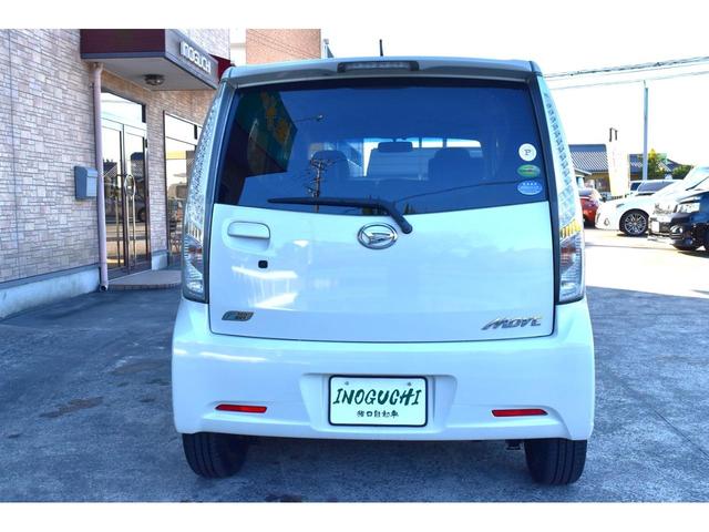 ムーヴ カスタム　Ｘ　ＶＳ　キーフリー　アイドリングストップ　オートライト　フォグランプ　オートエアコン　アクセサリーソケット　ナビ　ＴＶ　ブルートゥース　ＥＴＣ　社外革調シートカバー　助手席下収納ＢＯＸ　電動格納ミラー（16枚目）