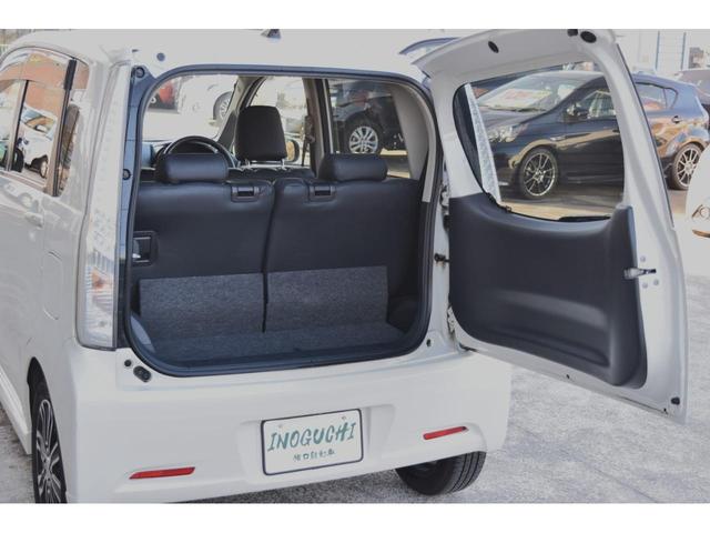 ムーヴ カスタム　Ｘ　ＶＳ　キーフリー　アイドリングストップ　オートライト　フォグランプ　オートエアコン　アクセサリーソケット　ナビ　ＴＶ　ブルートゥース　ＥＴＣ　社外革調シートカバー　助手席下収納ＢＯＸ　電動格納ミラー（17枚目）