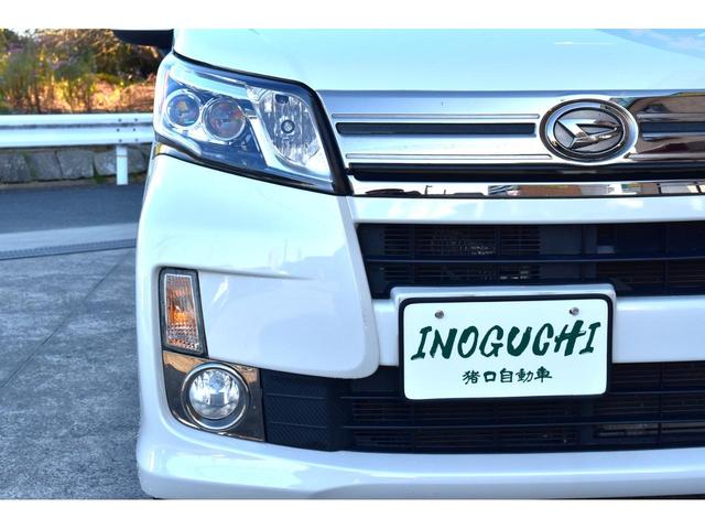 ムーヴ カスタム　Ｘ　ＶＳ　キーフリー　アイドリングストップ　オートライト　フォグランプ　オートエアコン　アクセサリーソケット　ナビ　ＴＶ　ブルートゥース　ＥＴＣ　社外革調シートカバー　助手席下収納ＢＯＸ　電動格納ミラー（22枚目）