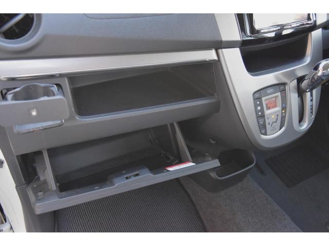 ムーヴ カスタム　Ｘ　ＶＳ　キーフリー　アイドリングストップ　オートライト　フォグランプ　オートエアコン　アクセサリーソケット　ナビ　ＴＶ　ブルートゥース　ＥＴＣ　社外革調シートカバー　助手席下収納ＢＯＸ　電動格納ミラー（50枚目）