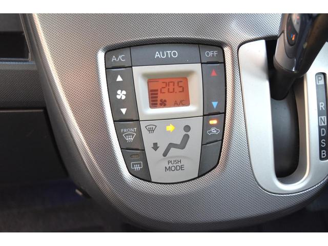 ムーヴ カスタム　Ｘ　ＶＳ　キーフリー　アイドリングストップ　オートライト　フォグランプ　オートエアコン　アクセサリーソケット　ナビ　ＴＶ　ブルートゥース　ＥＴＣ　社外革調シートカバー　助手席下収納ＢＯＸ　電動格納ミラー（51枚目）