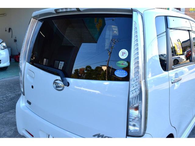 ムーヴ カスタム　Ｘ　ＶＳ　キーフリー　アイドリングストップ　オートライト　フォグランプ　オートエアコン　アクセサリーソケット　ナビ　ＴＶ　ブルートゥース　ＥＴＣ　社外革調シートカバー　助手席下収納ＢＯＸ　電動格納ミラー（62枚目）