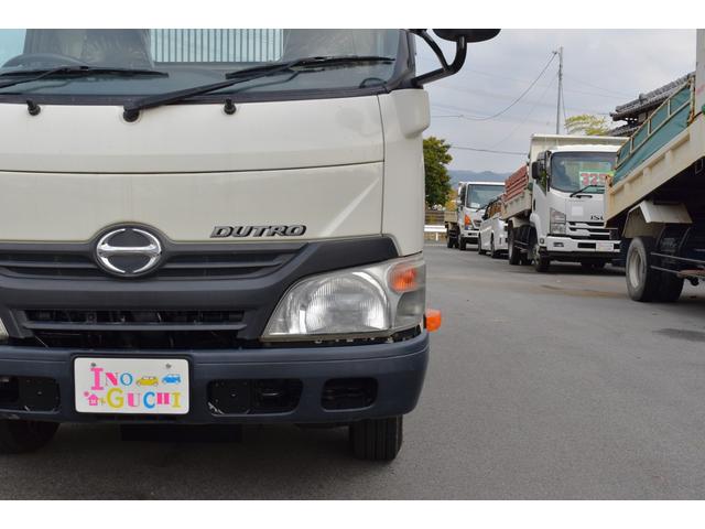 デュトロ 全低床ダンプ 3トン 3t ダンプ 全低床 荷台塗装済み MT 5速マニュアル ETC コボレーン エアバック 左電動格納ミラー 荷台フックピン(69枚目)