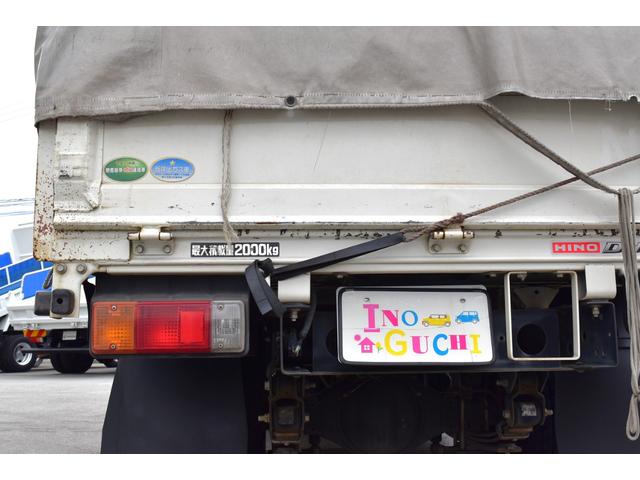 デュトロ 　２トン　２ｔ　幌車　ＡＴ　オートマ　アイドリングストップ　ＥＴＣ　プリクラッシュセーフティ　車線逸脱警報　左ドアミラー電動格納　荷室作業灯（47枚目）