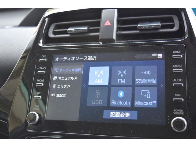 プリウス Ｓ　キーフリー　オートリトラクトミラー　純正ディスプレイ　ナビ　ミラキャスト　ブルートゥース　ＥＴＣ　バックカメラ　オートＬＥＤヘッドライト　セーフティセンス　ＬＴＡ　ＲＳＡ　クルコン　オートエアコン（8枚目）