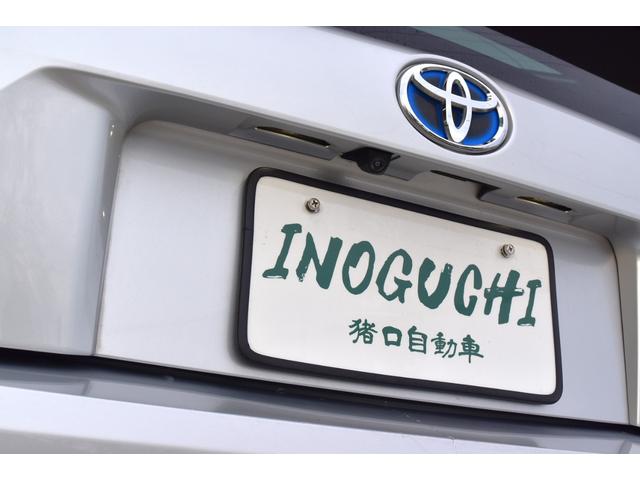 プリウス Ｓ　キーフリー　オートリトラクトミラー　純正ディスプレイ　ナビ　ミラキャスト　ブルートゥース　ＥＴＣ　バックカメラ　オートＬＥＤヘッドライト　セーフティセンス　ＬＴＡ　ＲＳＡ　クルコン　オートエアコン（64枚目）